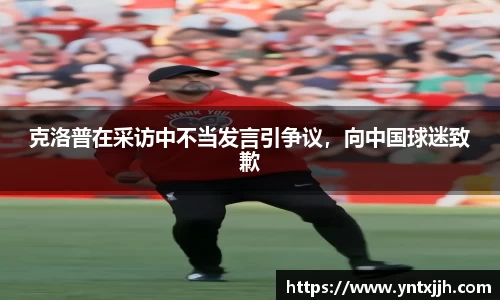 威客电竞官网
