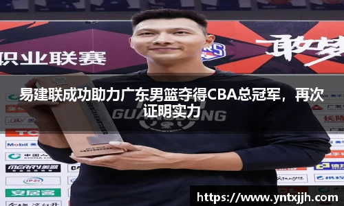 威客电竞下载