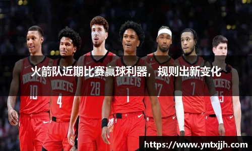 威客电竞下载
