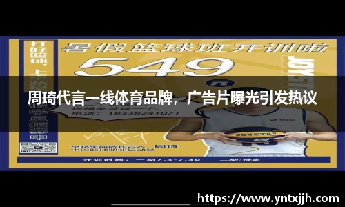 威客电竞平台