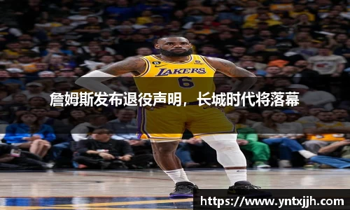威客电竞下载