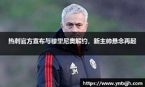 威客电竞官网