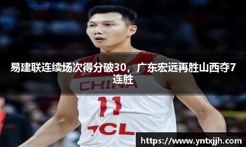 威客电竞官网