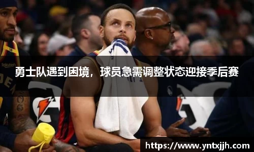 威客电竞平台