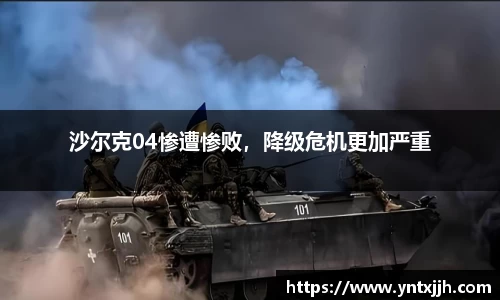 威客电竞官网