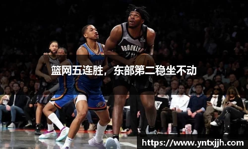 威客电竞下载