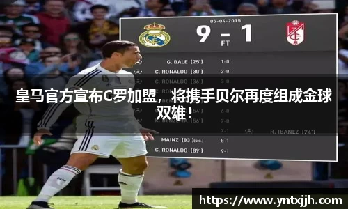 威客电竞官网