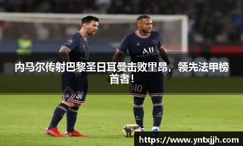 威客电竞下载