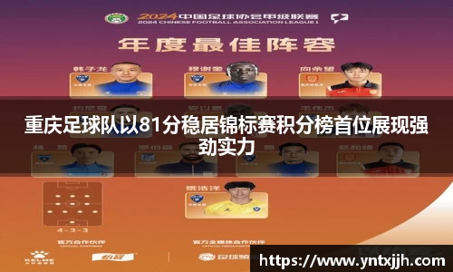 威客电竞官网