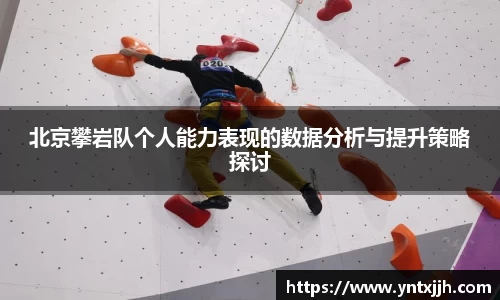 威客电竞平台