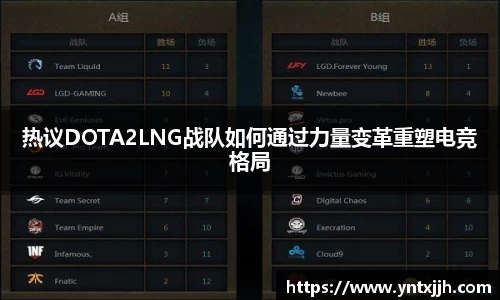 威客电竞下载