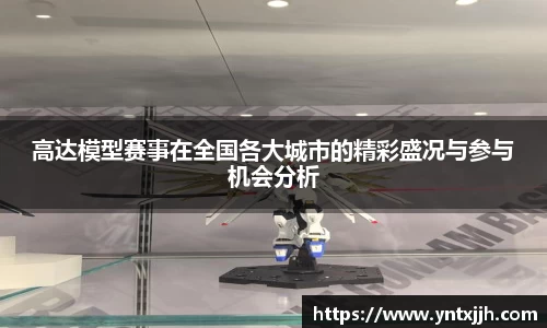 威客电竞官网