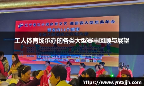 威客电竞平台