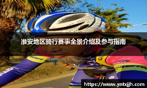 威客电竞官网