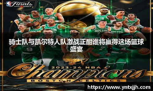 威客电竞下载