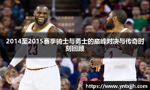 威客电竞平台