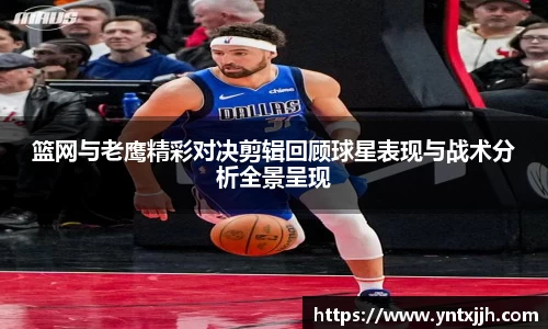 威客电竞下载