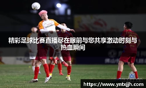 威客电竞平台