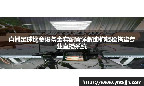 威客电竞下载