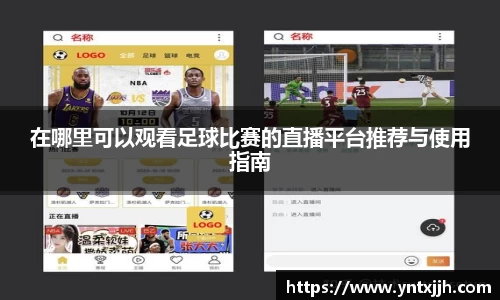 威客电竞官网