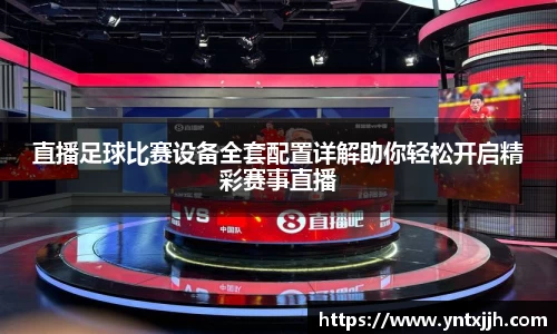 威客电竞平台