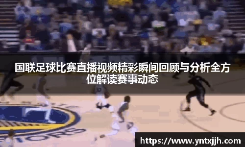威客电竞平台