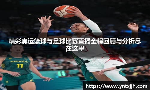 威客电竞平台