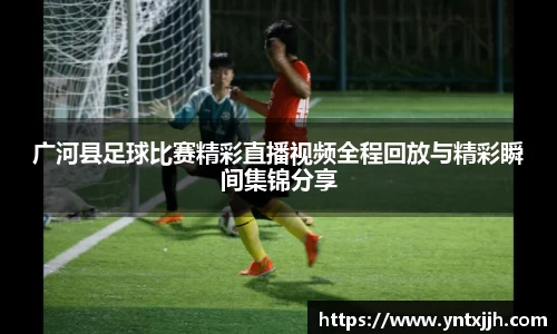 威客电竞下载