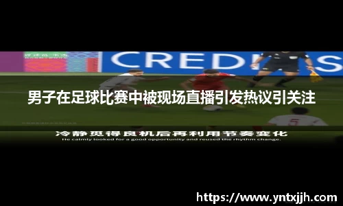 威客电竞平台