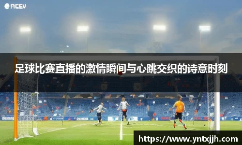 威客电竞官网