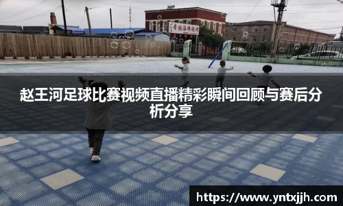 威客电竞平台