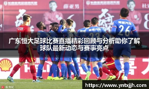 威客电竞平台