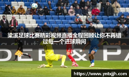 威客电竞下载