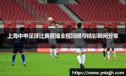 威客电竞下载