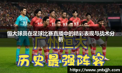 威客电竞平台