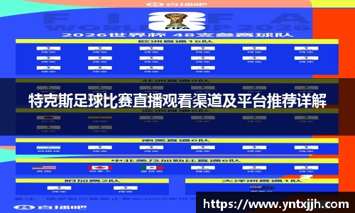 威客电竞官网