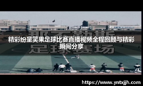 威客电竞下载
