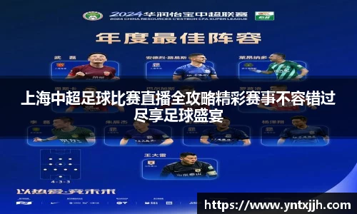 威客电竞下载