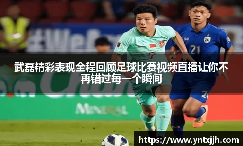 威客电竞官网