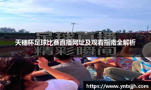 威客电竞平台