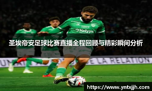 威客电竞平台