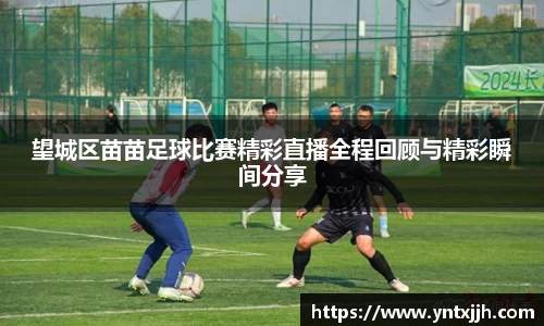 威客电竞平台