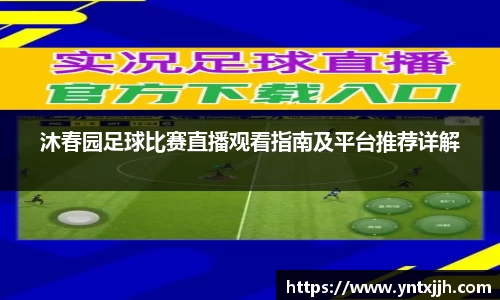 威客电竞官网