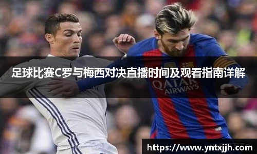 威客电竞下载