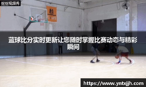 威客电竞官网