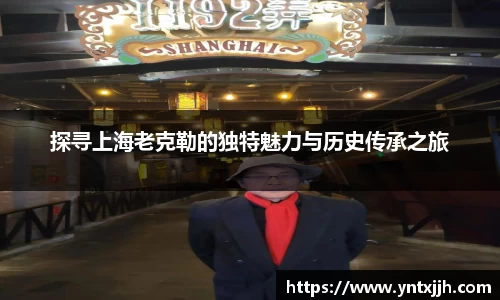 威客电竞官网