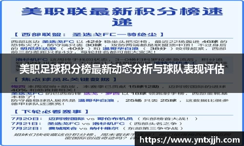 威客电竞官网