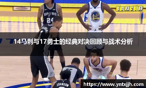 威客电竞官网
