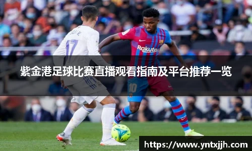 威客电竞下载