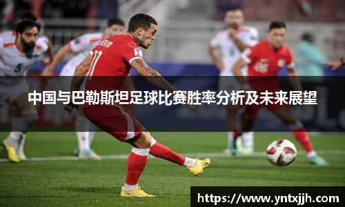 威客电竞下载